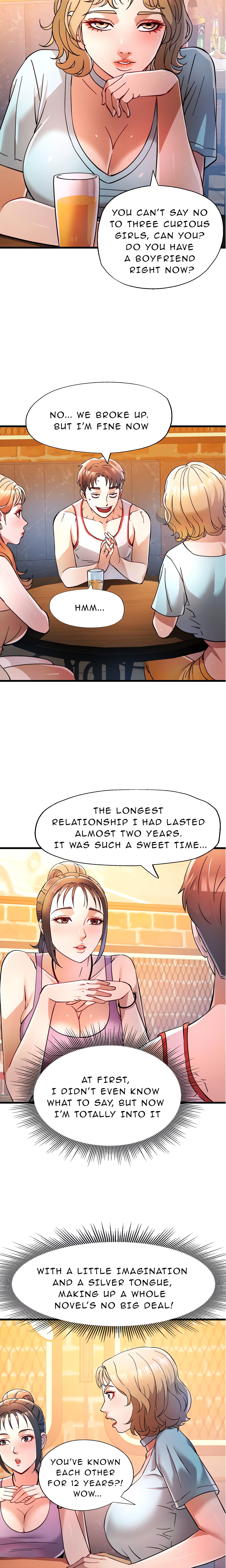 Cheer Me Up (Uncensored) Chapter 2 Page 5