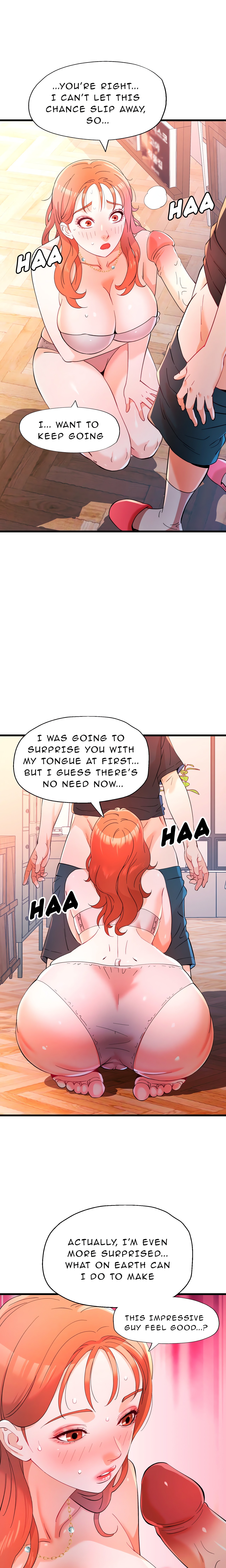 Cheer Me Up (Uncensored) Chapter 4 Page 1