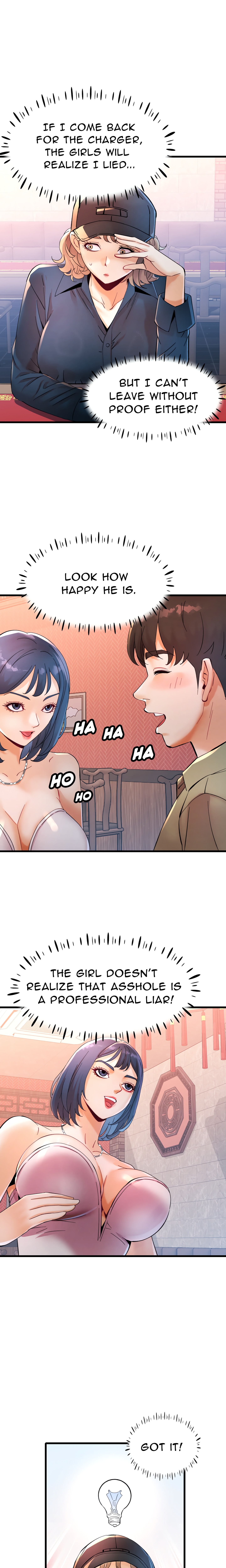 Cheer Me Up (Uncensored) Chapter 7 Page 4