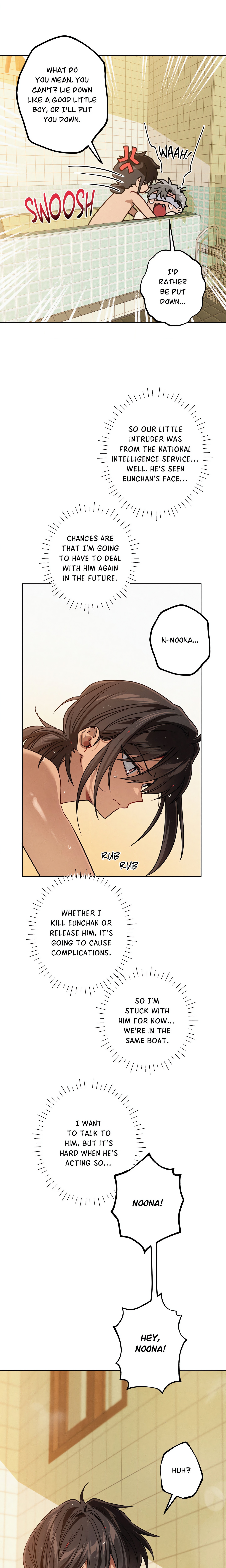Maneater (Uncensored) Chapter 12 Page 4
