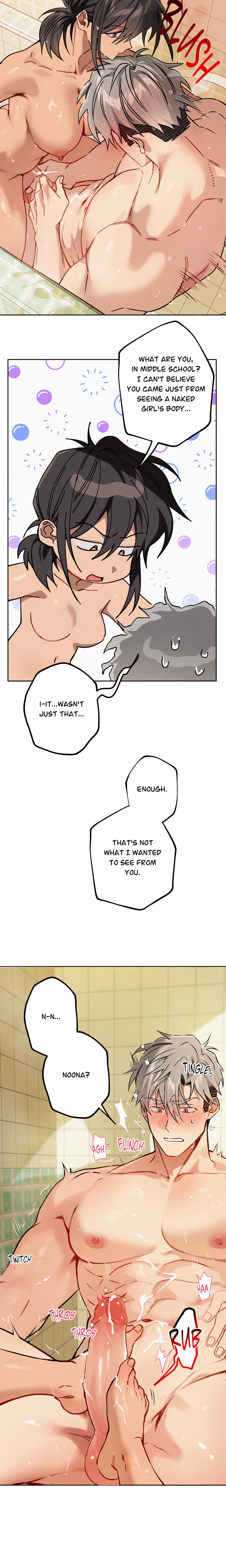 Maneater (Uncensored) Chapter 13 Page 7