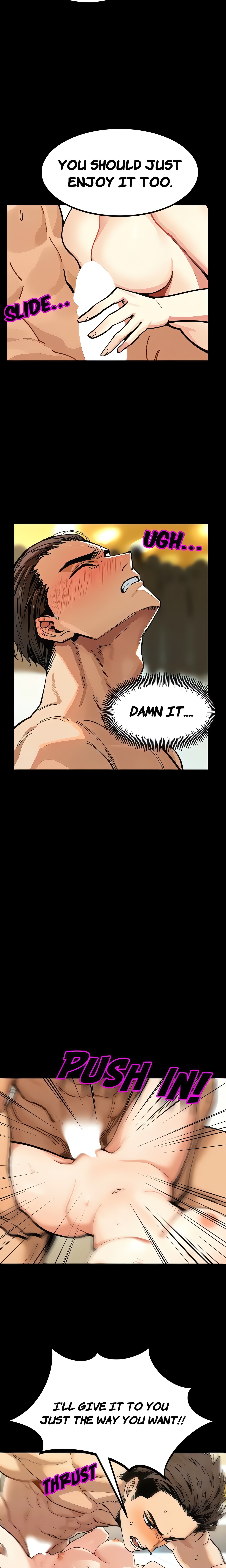 LUST GAME Chapter 8 Page 5