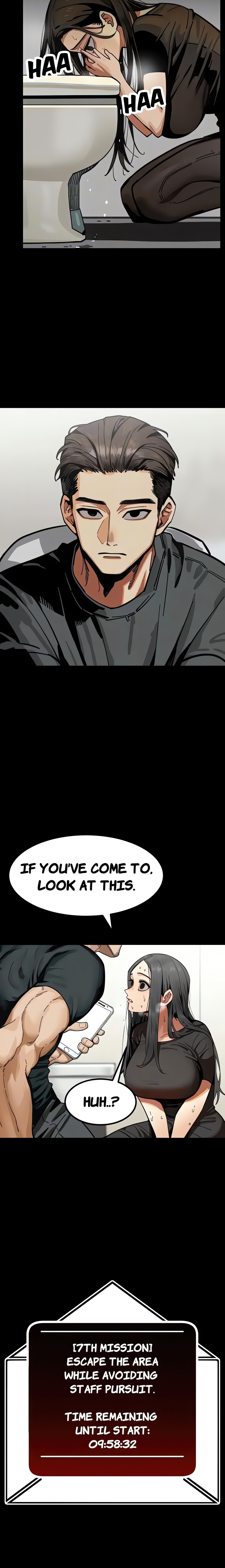 LUST GAME Chapter 9 Page 7