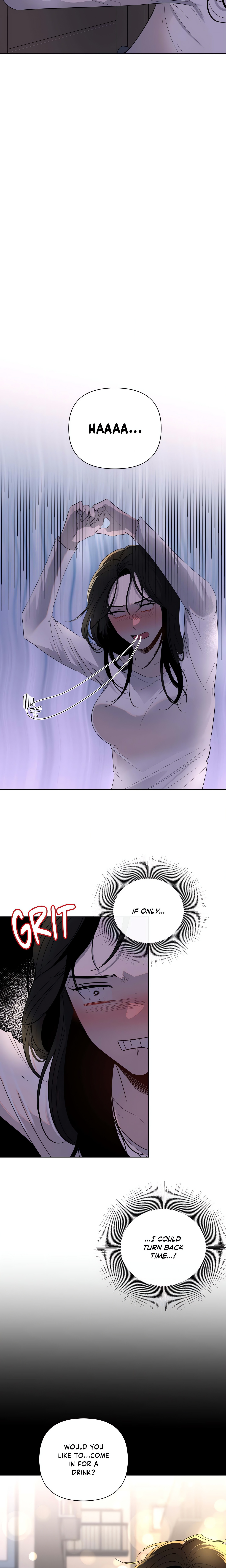 The Nerd Formula (Uncensored) Chapter 11 Page 2