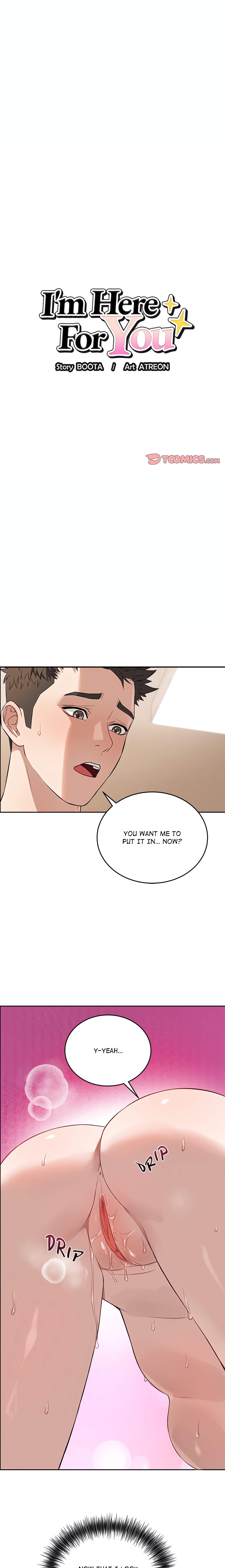 I’m Here for You (Uncensored) Chapter 25 Page 1