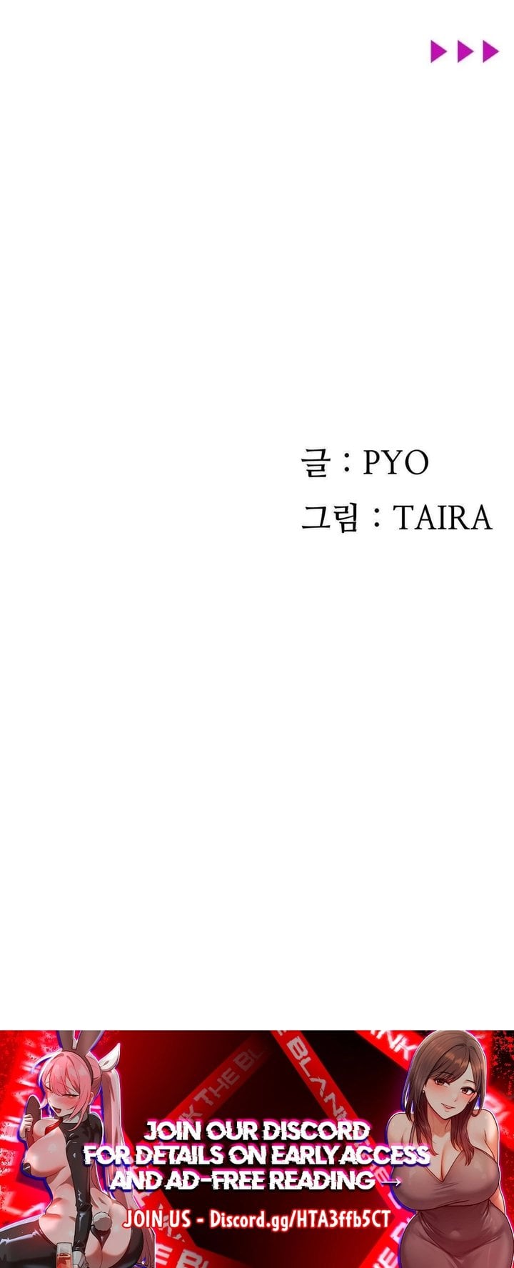 Observation Diary Chapter 27 Page 27