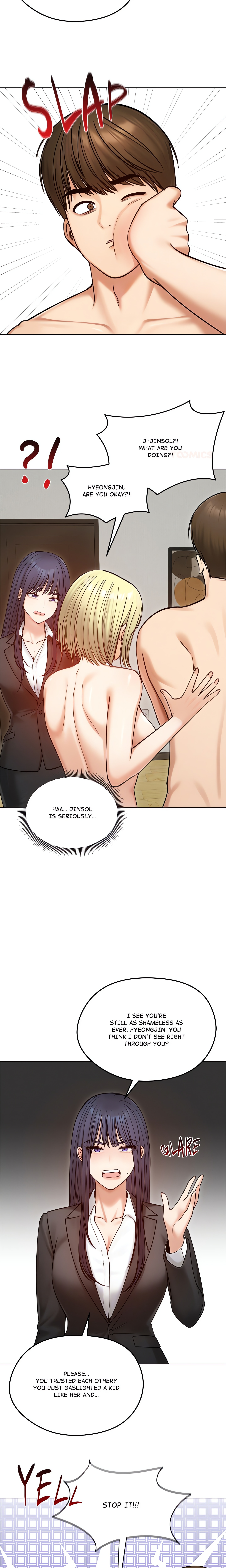 Stuck Living with My In-Laws Chapter 47 Page 6
