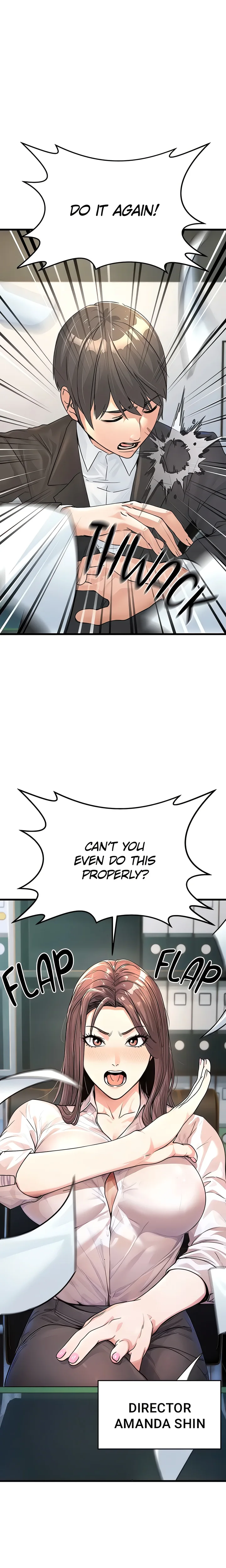 The Double Life of a Public Official (Official) Chapter 1 Page 3