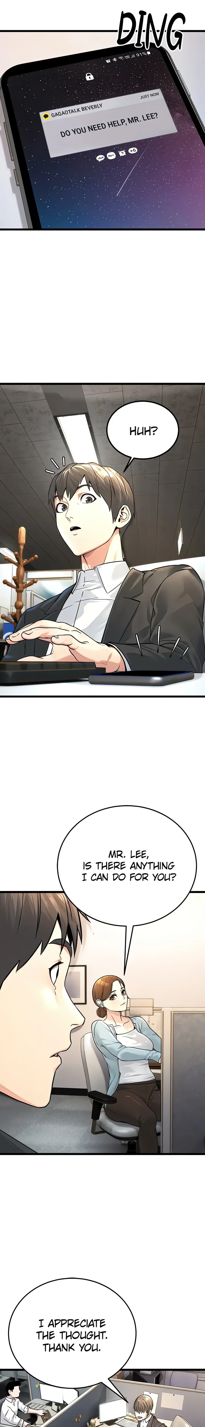 The Double Life of a Public Official (Official) Chapter 1 Page 13