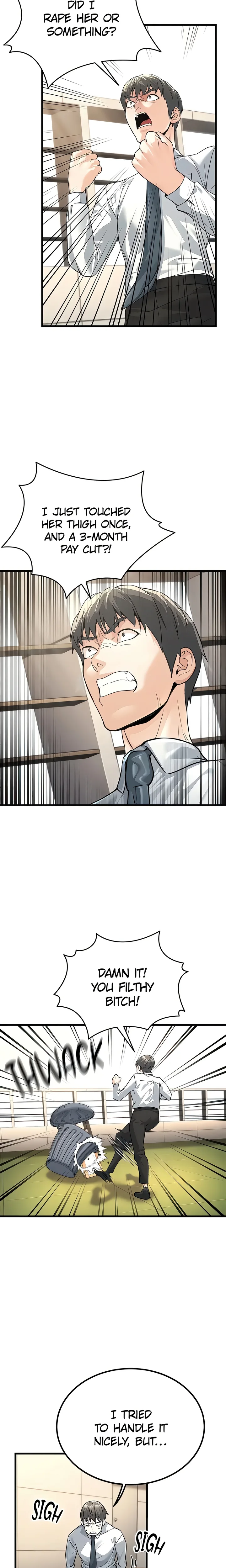 The Double Life of a Public Official (Official) Chapter 2 Page 31