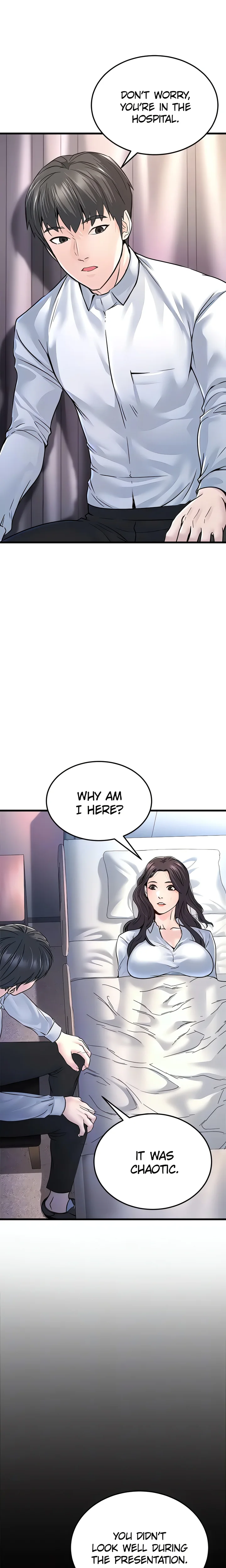 The Double Life of a Public Official (Official) Chapter 5 Page 5