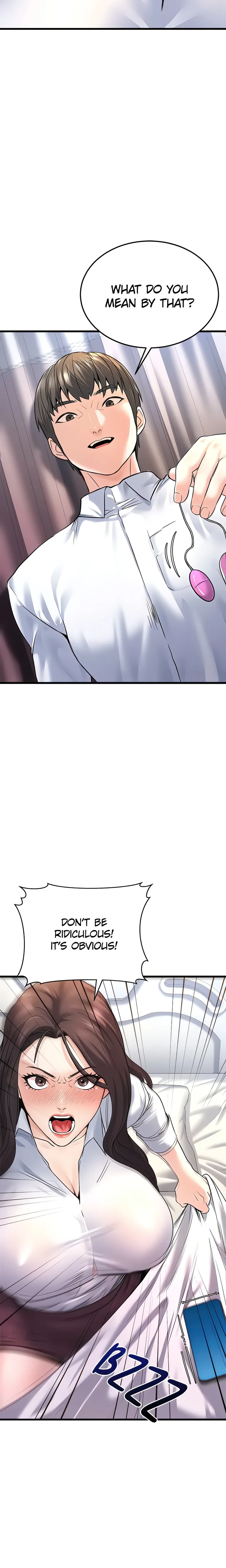 The Double Life of a Public Official (Official) Chapter 5 Page 13