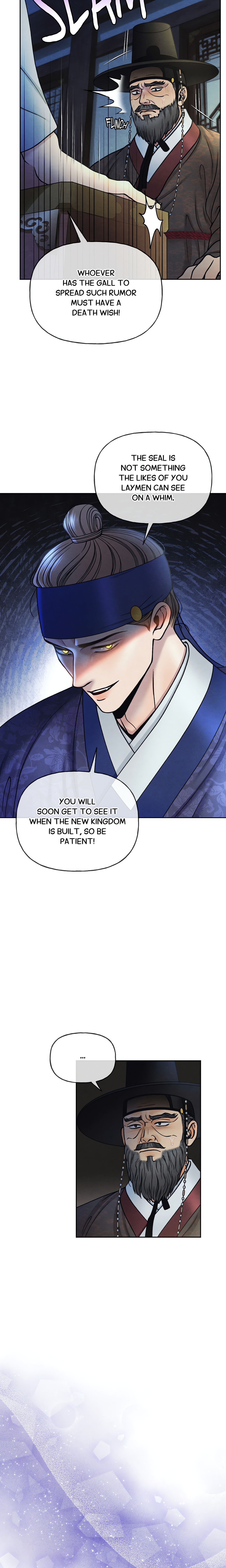 Confessions of a Chambermaid (Uncensored) Chapter 17 Page 5