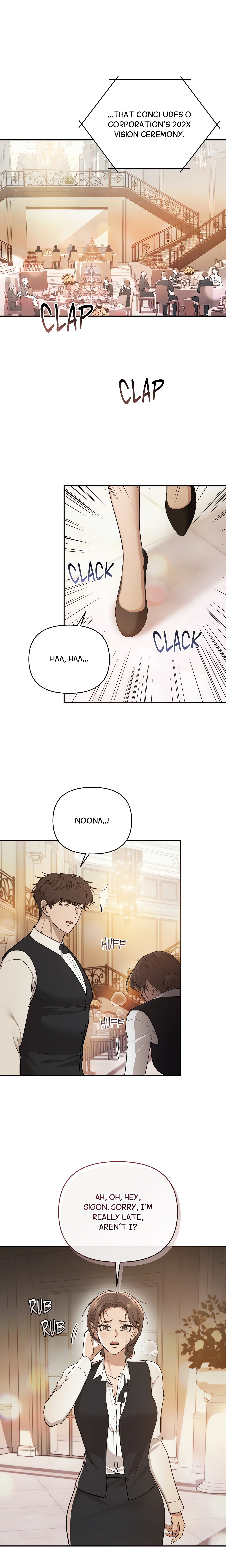A Season of You Chapter 21 Page 1