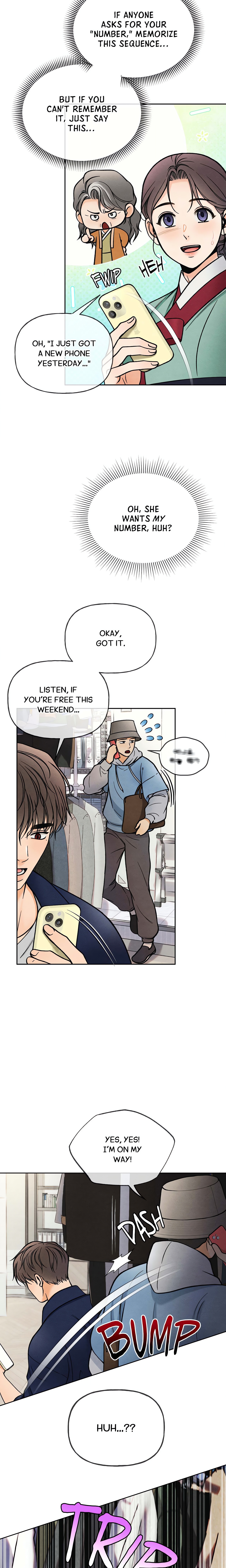 Confessions of a Chambermaid (Uncensored) Chapter 6 Page 11