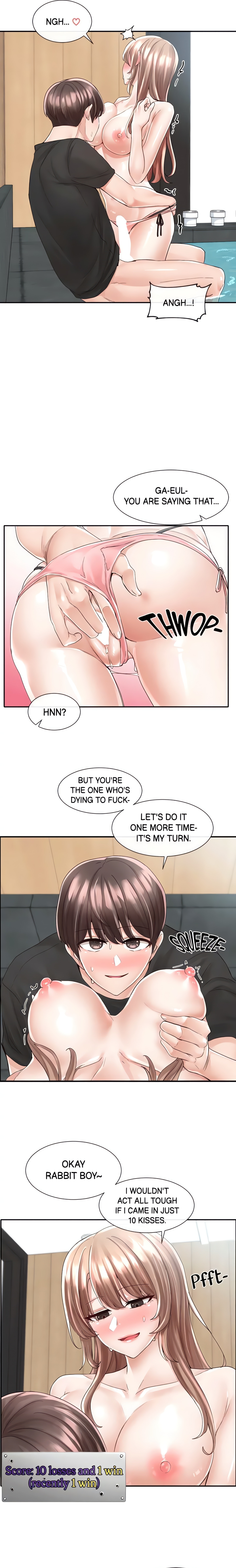 Drama Queens (Official) Chapter 81 Page 9