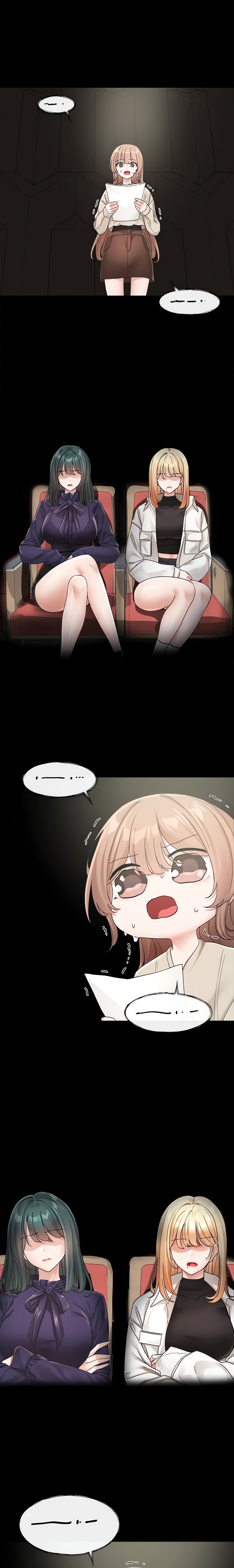 Drama Queens (Official) Chapter 124 Page 4