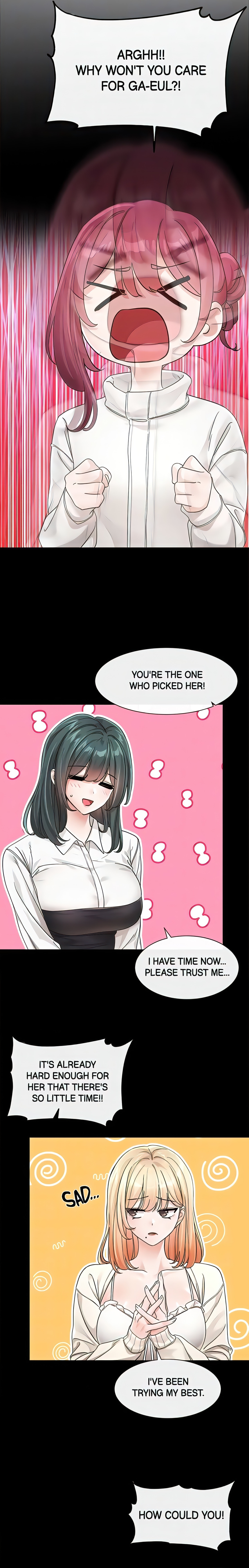 Drama Queens (Official) Chapter 125 Page 17