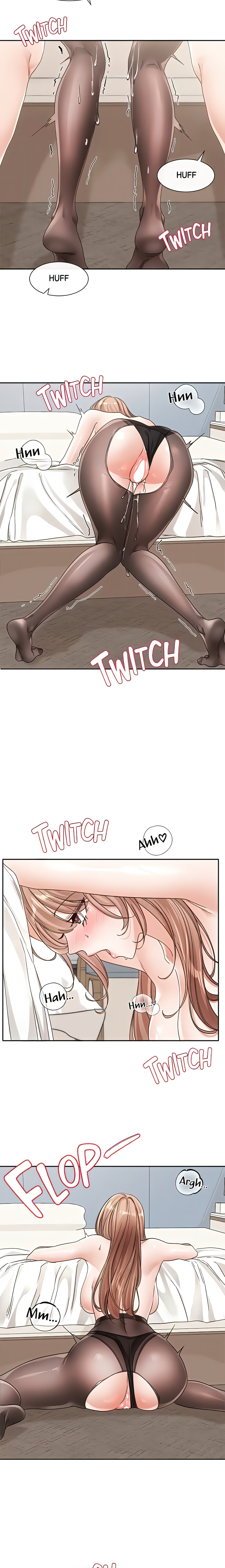 Drama Queens (Official) Chapter 137 Page 11