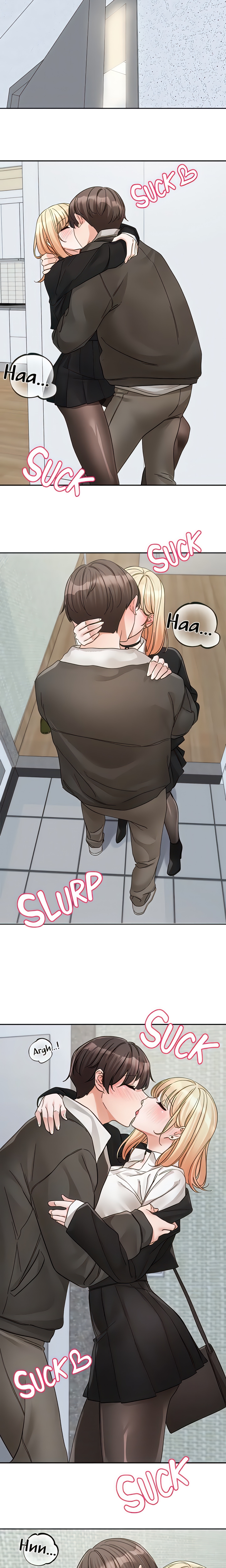Drama Queens (Official) Chapter 147 Page 16