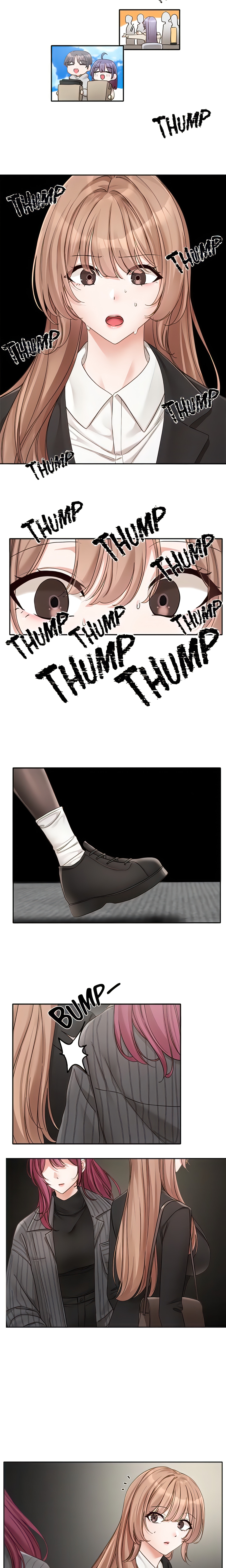 Drama Queens (Official) Chapter 154 Page 2