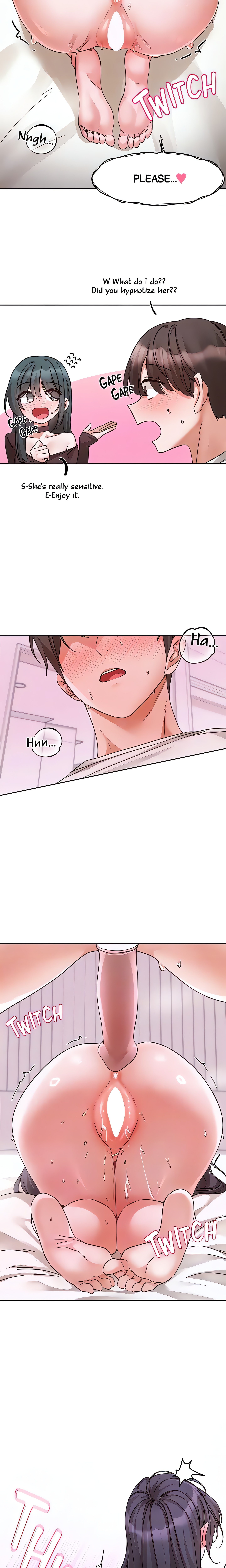 Drama Queens (Official) Chapter 214 Page 8