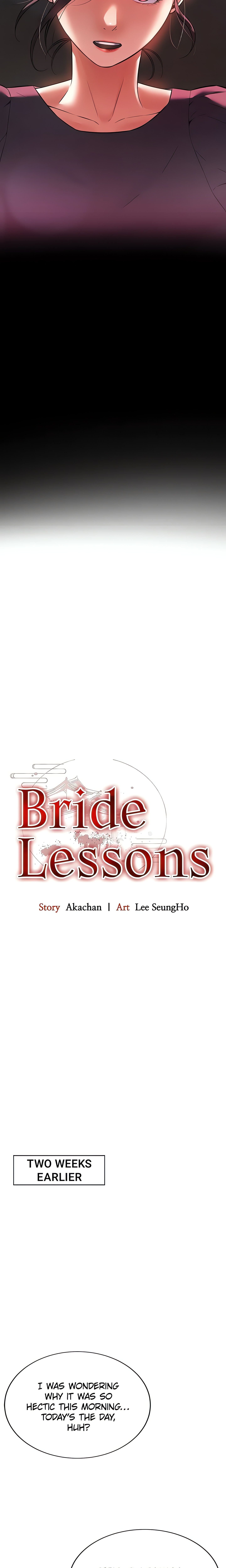 Bride Lessons (Official) Chapter 1 Page 5