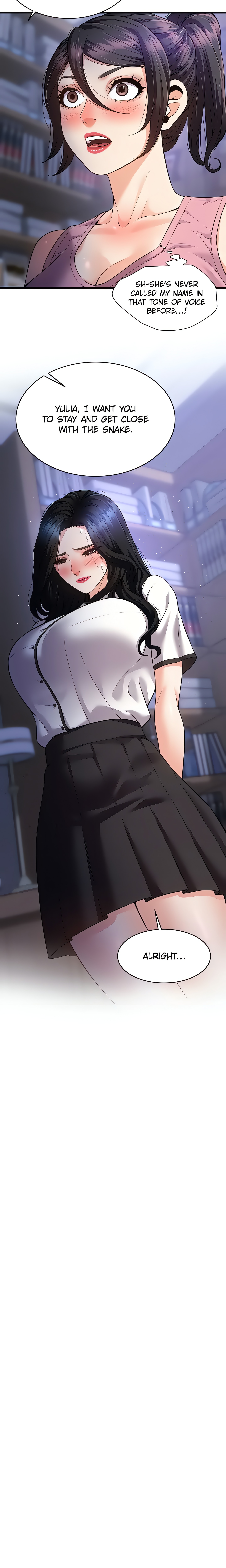 Bride Lessons (Official) Chapter 6 Page 4