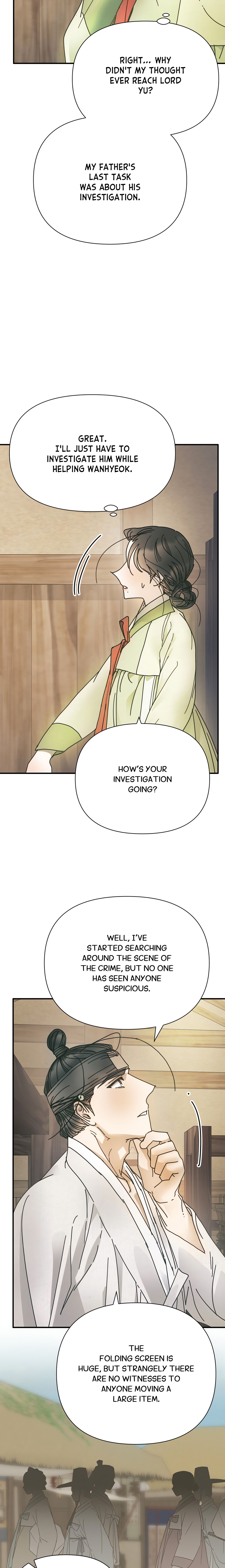 Concubine (Palgak) (Uncensored) Chapter 22 Page 15
