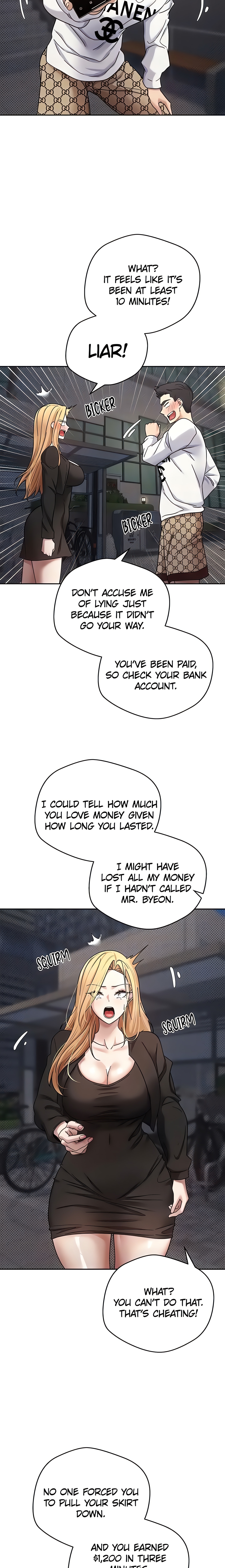 I Can Buy Anything (Official Uncensored) Chapter 7 Page 8
