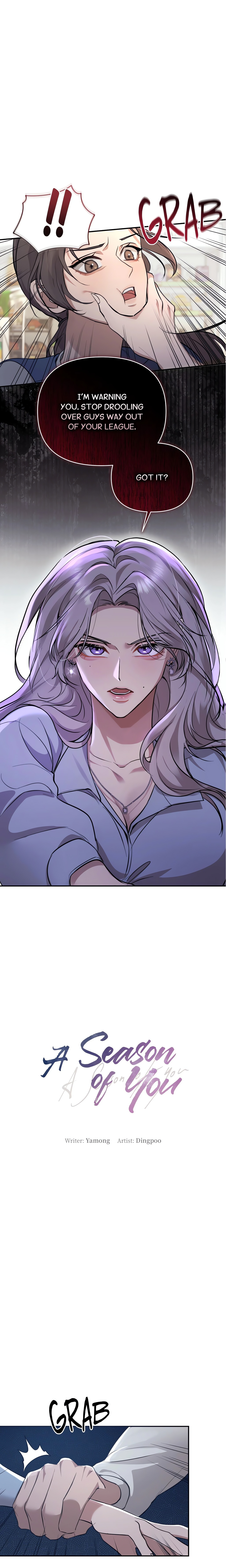 A Season of You Chapter 8 Page 1