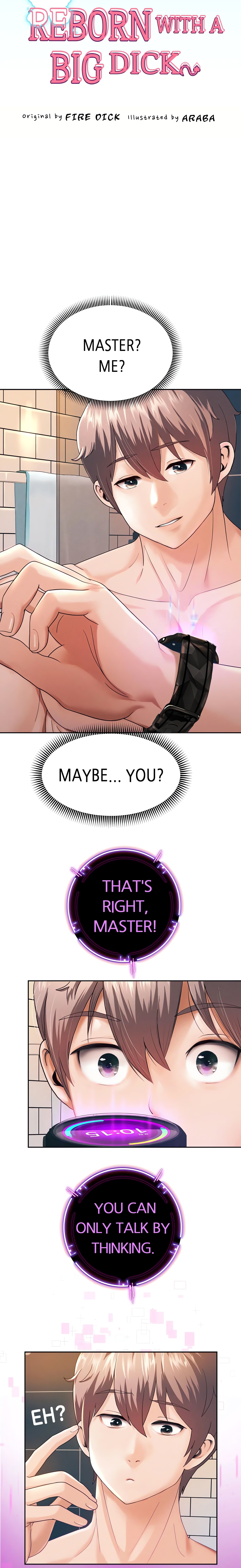 Reborn With A Big Dick! (Uncensored) (Lezhin Official) Chapter 2 Page 8
