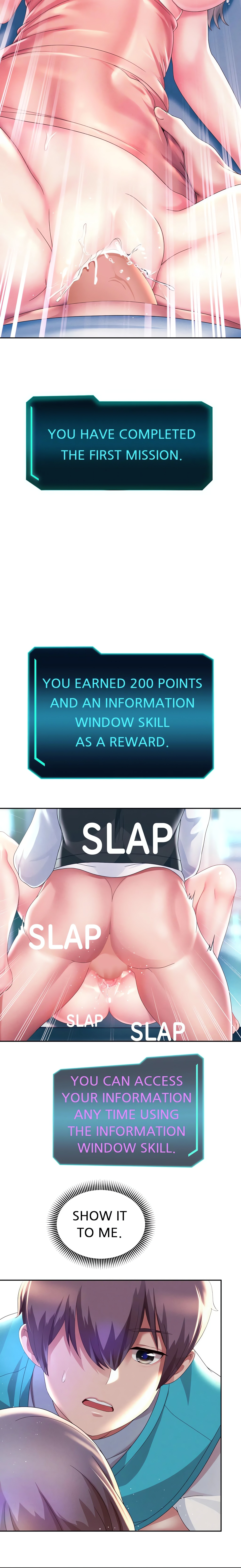Reborn With A Big Dick! (Uncensored) (Lezhin Official) Chapter 4 Page 5
