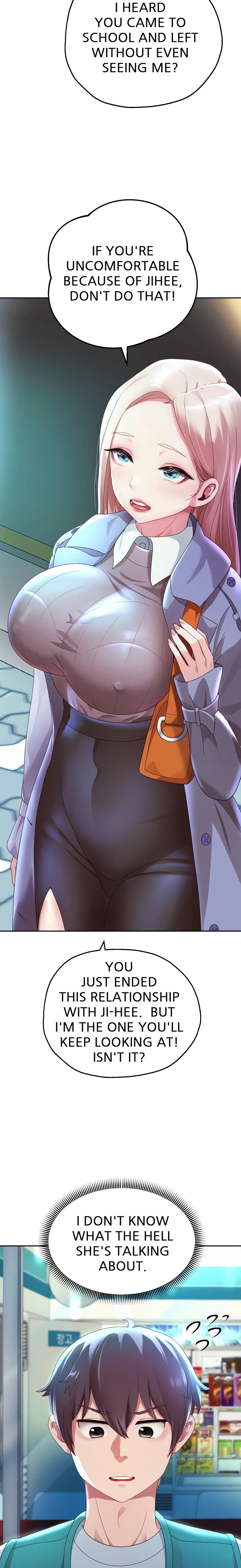 Reborn With A Big Dick! (Uncensored) (Lezhin Official) Chapter 5 Page 4