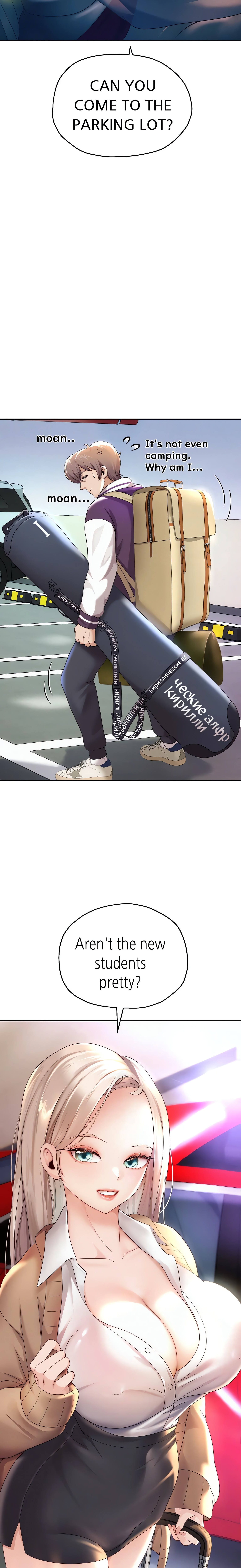 Reborn With A Big Dick! (Uncensored) (Lezhin Official) Chapter 8 Page 2