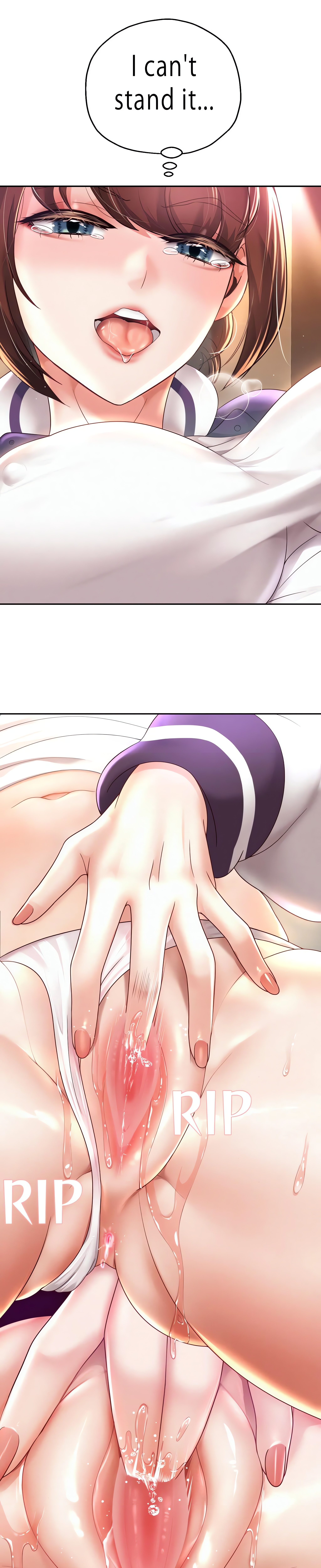 Reborn With A Big Dick! (Uncensored) (Lezhin Official) Chapter 12 Page 1