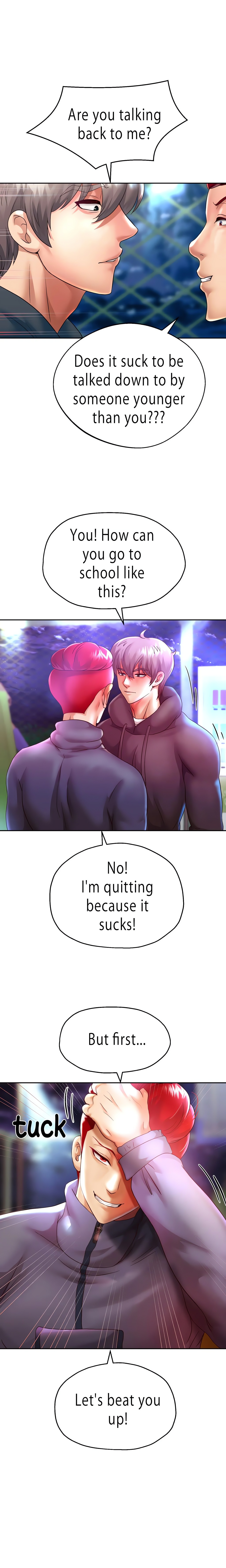 Reborn With A Big Dick! (Uncensored) (Lezhin Official) Chapter 23 Page 1