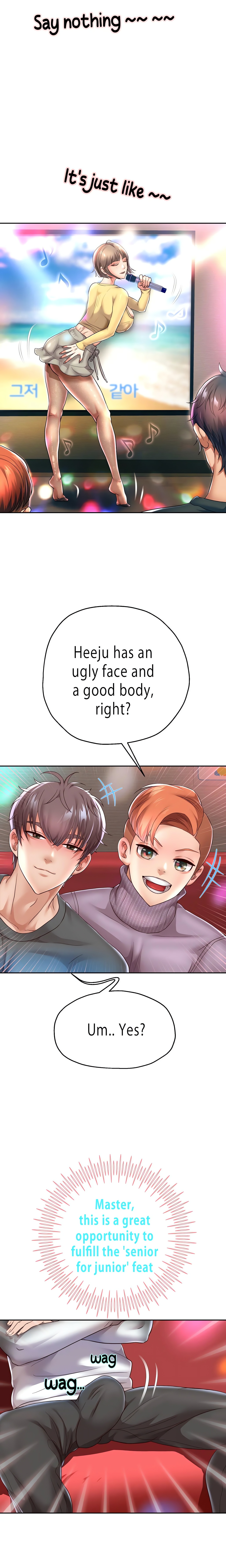Reborn With A Big Dick! (Uncensored) (Lezhin Official) Chapter 33 Page 12