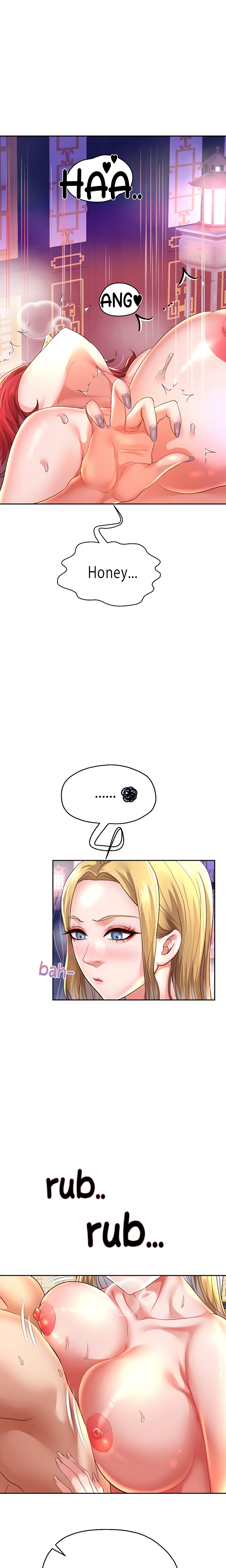 Reborn With A Big Dick! (Uncensored) (Lezhin Official) Chapter 56 Page 1