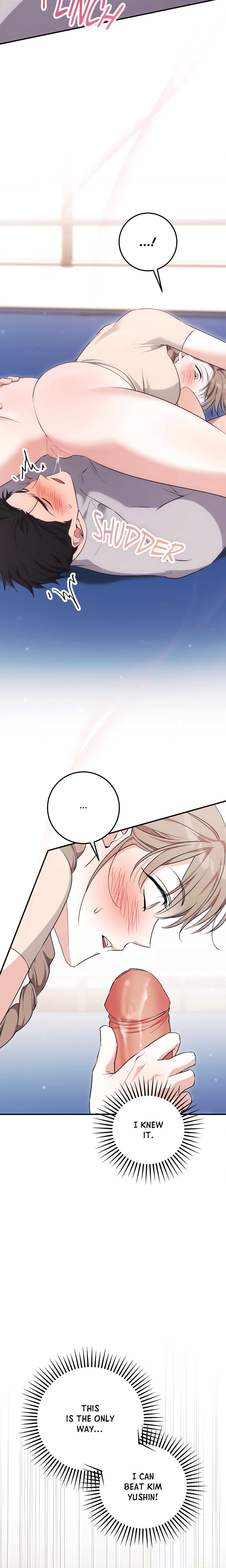 Milk My Strawberries (Uncensored) Chapter 31 Page 16