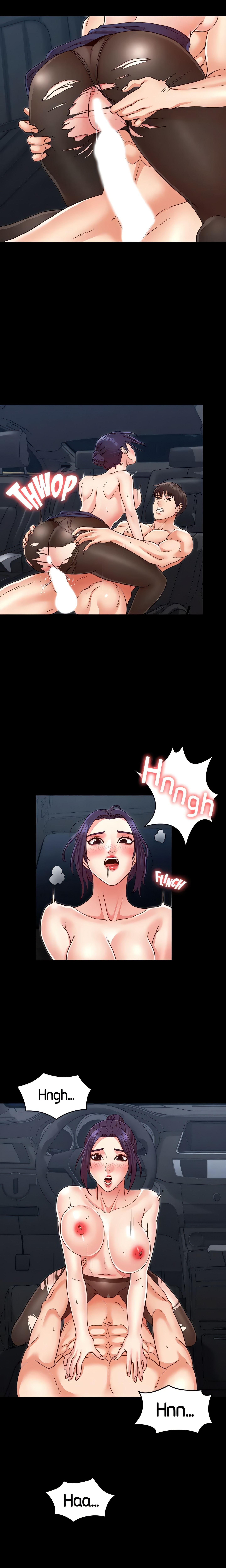 Punishing the Teacher Chapter 6 Page 15