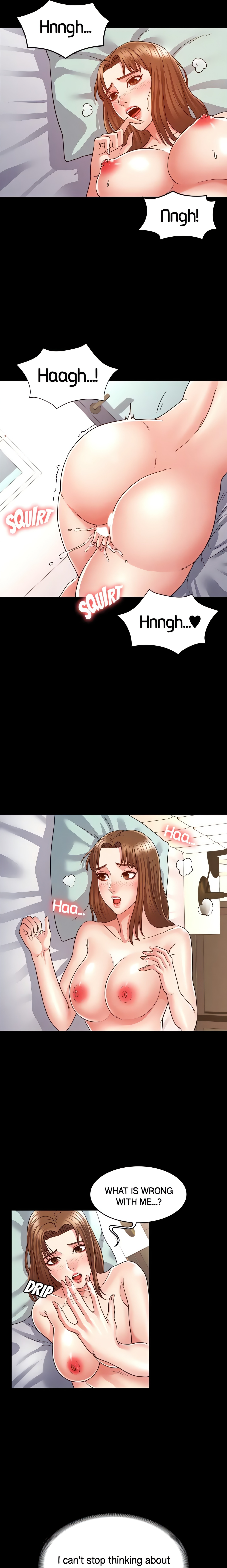 Punishing the Teacher Chapter 6 Page 17