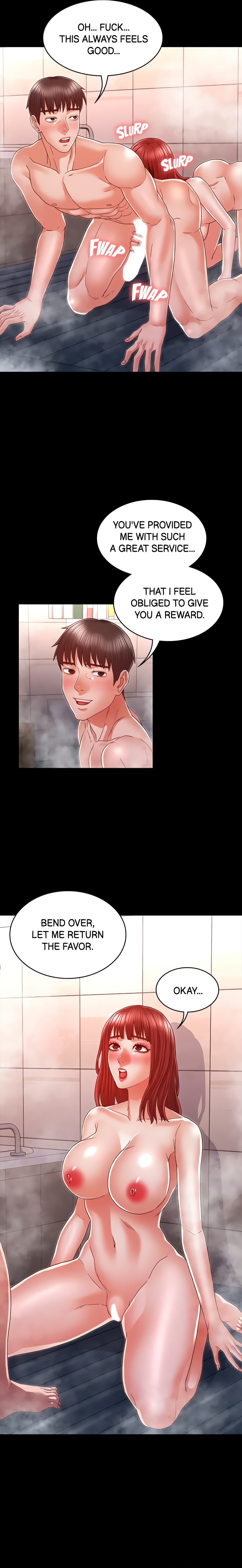 Punishing the Teacher Chapter 17 Page 14