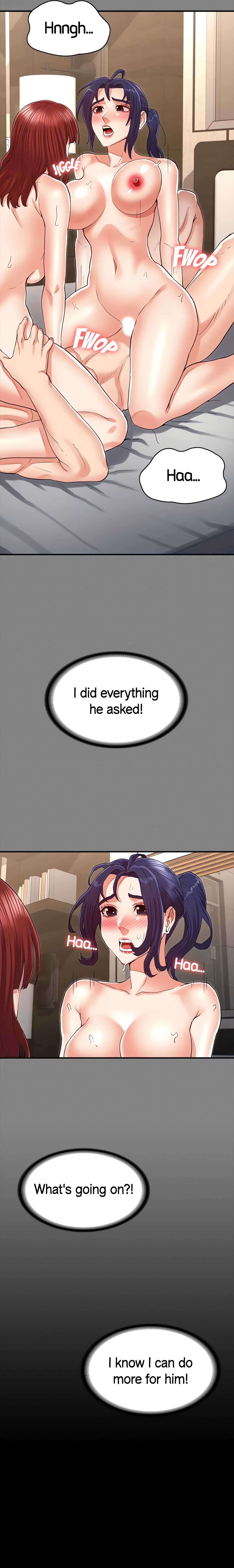Punishing the Teacher Chapter 33 Page 6