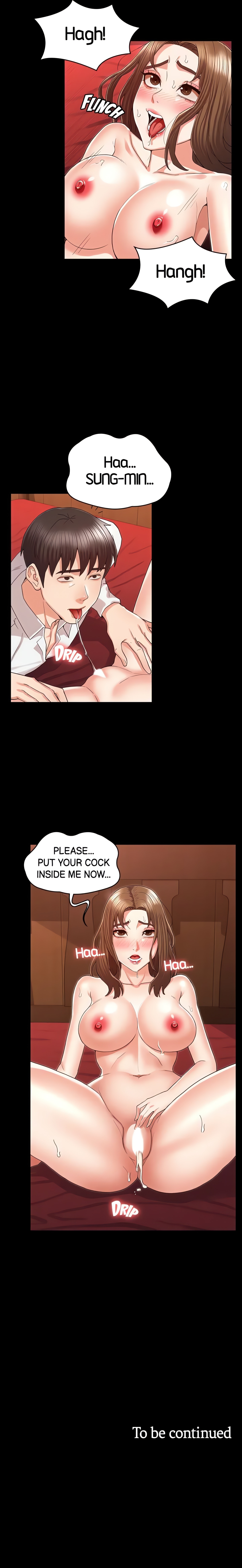 Punishing the Teacher Chapter 41 Page 17