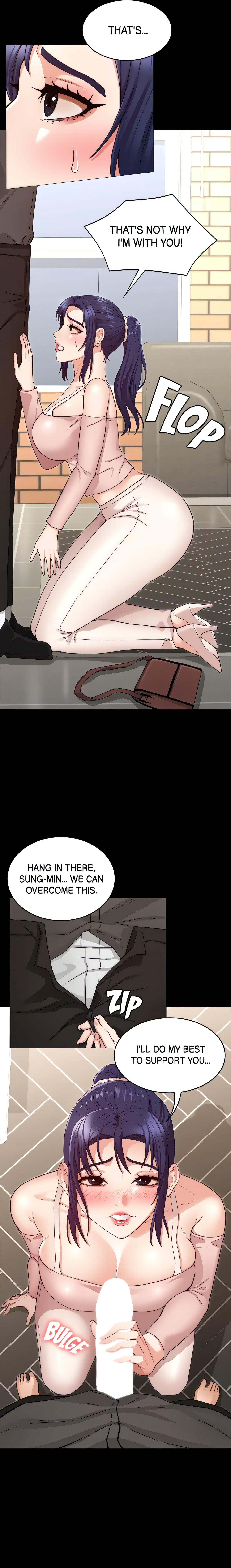 Punishing the Teacher Chapter 53 Page 15