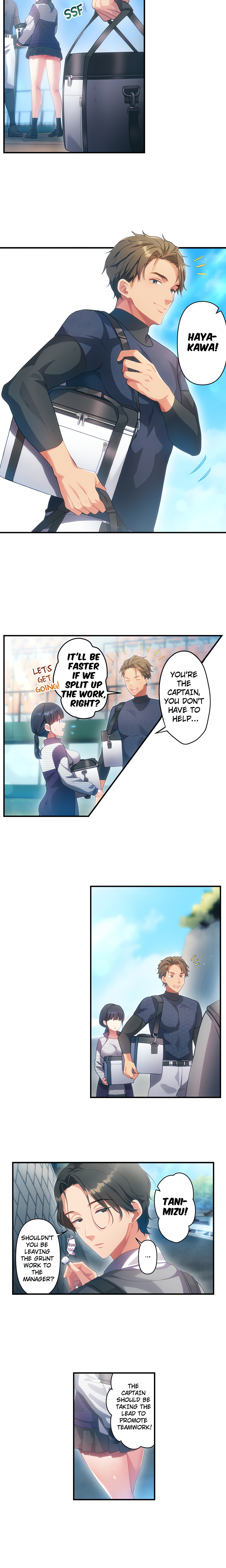 The Toy of 100 Baseball Players (Uncensored) Chapter 1 Page 2