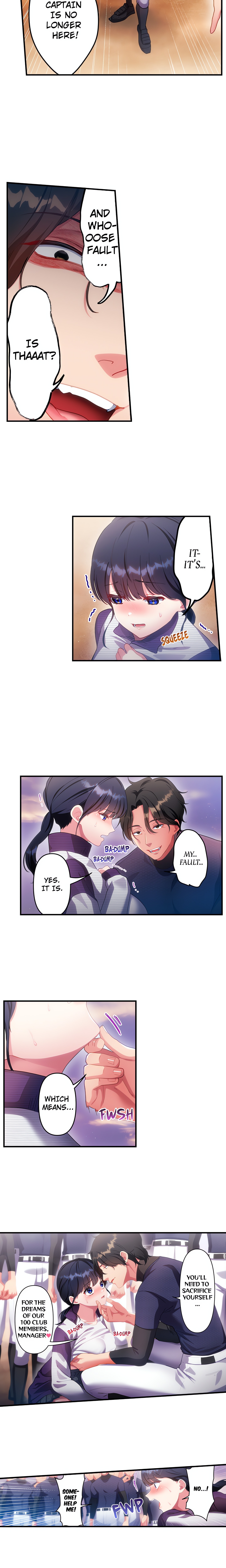 The Toy of 100 Baseball Players (Uncensored) Chapter 2 Page 5