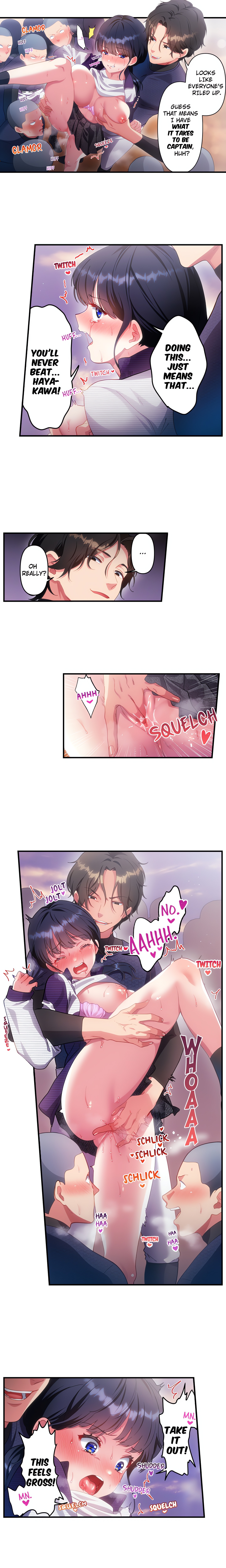 The Toy of 100 Baseball Players (Uncensored) Chapter 3 Page 3