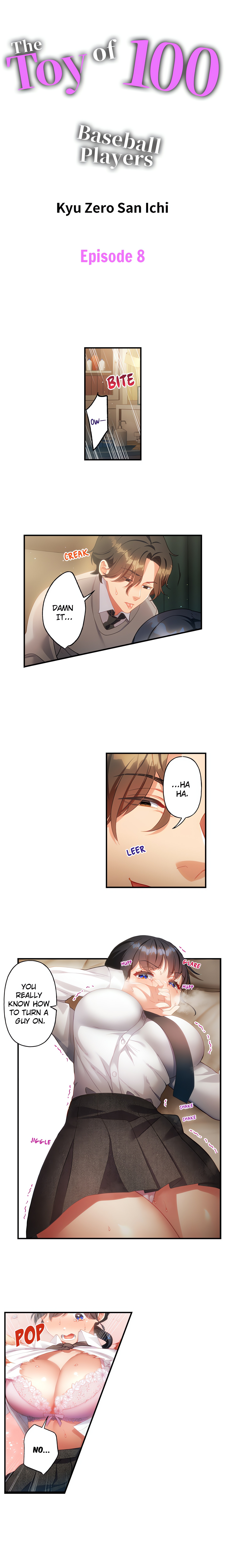 The Toy of 100 Baseball Players (Uncensored) Chapter 8 Page 1